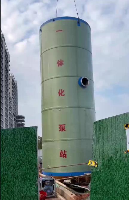 南海一体化泵站